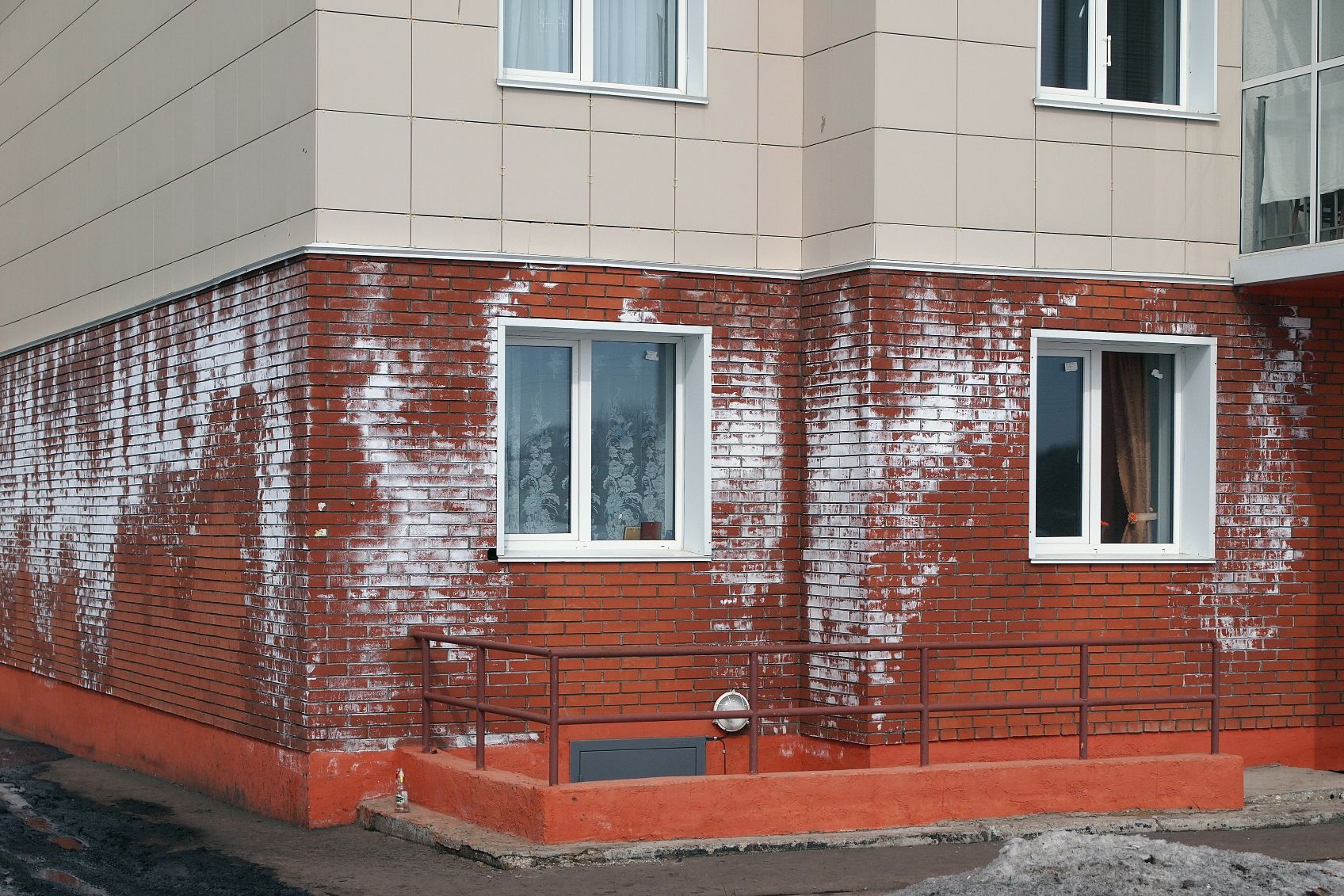 Efflorescence on Building Structures Causes and Solutions